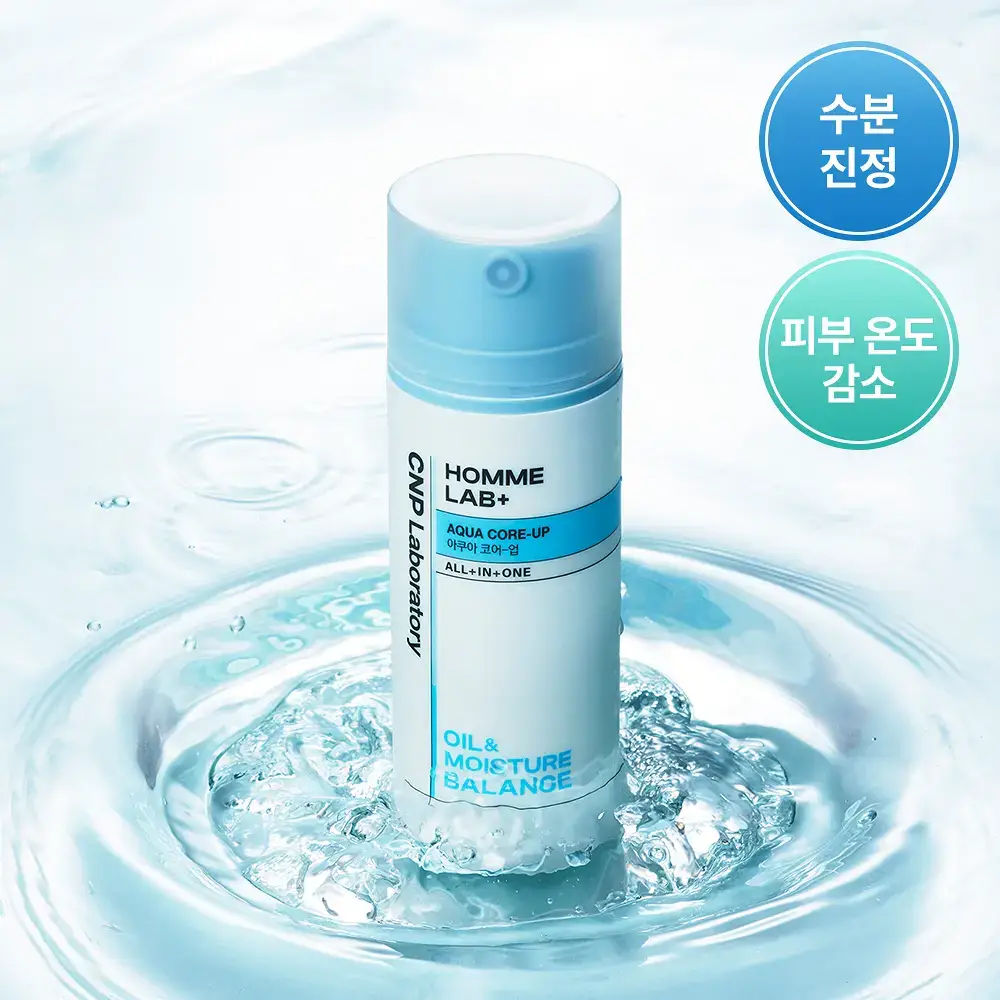 [수분진정] 차앤박 옴므랩 올인원 아쿠아 코어-업 125ml